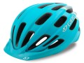 Kask dziecięcy juniorski GIRO HALE matte glacier roz. Uniwersalny (50-57 cm) 3.jpg